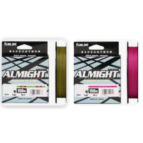 Sunline Almight Olive Pink Sinking PE Braided Line